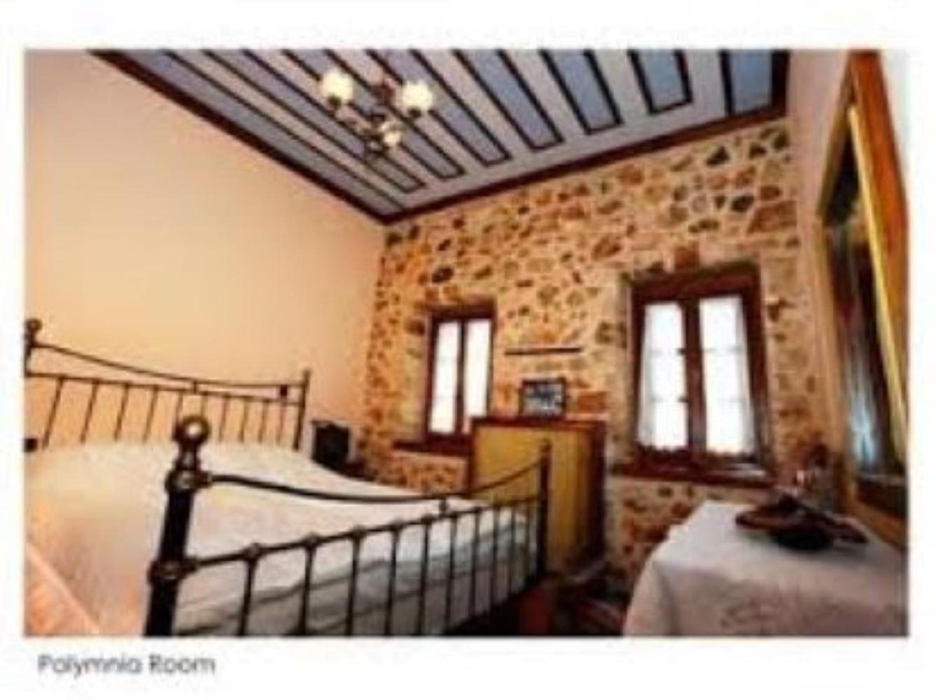 Yono'S Traditional House Ano Ravenia Dış mekan fotoğraf